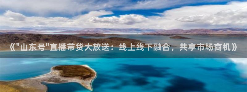 火凤直播：《\