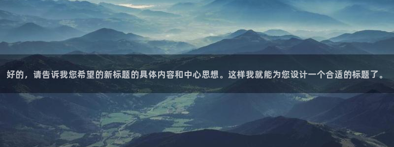 火凤直播体育免费直播